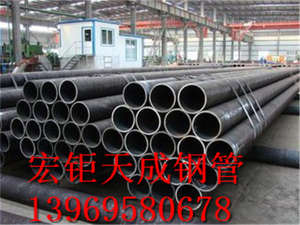 湘潭16mn無縫鋼管廠家直營(yíng)
