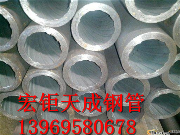 湘潭20Cr無縫鋼管最新價(jià)格