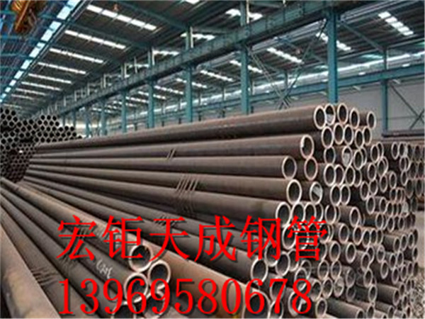 湘潭3087無縫鋼管價(jià)格分析