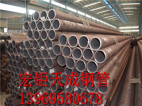 湘潭8163無縫鋼管規(guī)格全