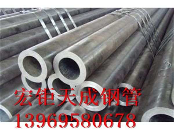 邵陽(yáng)市現(xiàn)貨 35crmo大口徑精密管108*25 小口徑精密無縫鋼管8*2 切割零售