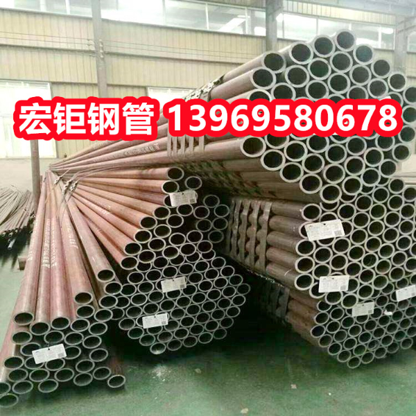 20號(hào)無(wú)縫鋼管 低中壓鍋爐用 大小口徑 規(guī)格齊全