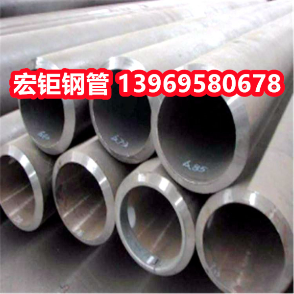 S355J0歐標(biāo)無(wú)縫鋼管 持久強(qiáng)度高 機(jī)械工業(yè)用 68*10 交貨及時(shí)