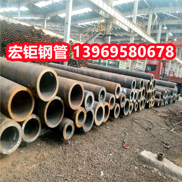 42crmo無(wú)縫鋼管廠 批發(fā)銷(xiāo)售 規(guī)格齊全 選擇空間大 加工速度快