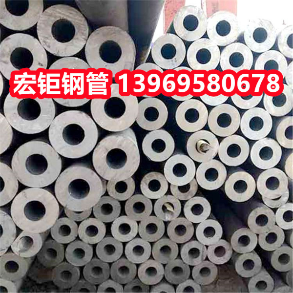 支持切割加工零售 規(guī)格齊全 9Cr18MoV無(wú)縫鋼管
