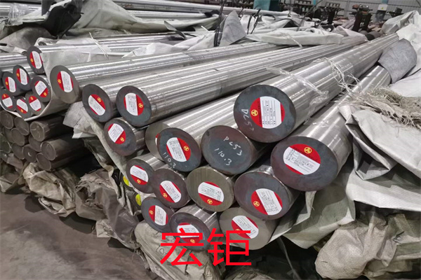供應(yīng) 20CrNiMo圓鋼 熱軋棒材 40CrNiMoA合金鍍鋅鋼棒 韌性好 規(guī)格齊全