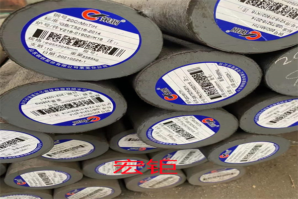 20CrNiMo圓鋼 12Cr1MoV實(shí)心棒材 表面整潔 可按要求定做