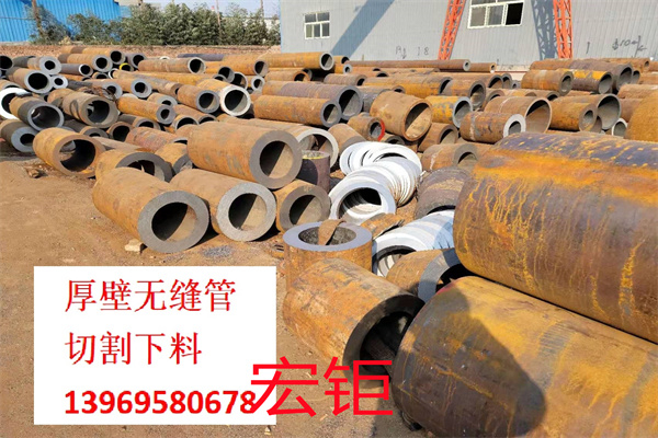 40Cr無(wú)縫管現(xiàn)貨42crmo無(wú)縫鋼管可切割零售 冷拔精密鋼管廠(chǎng) 支持定制